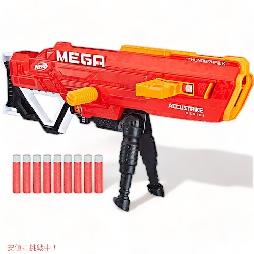 楽天市場】【最大1000円クーポン25日限定】NERF ナーフ N-ストライク