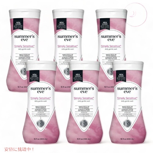【6個セット】Summer's Eve サマーズイブ [シンプリーセンシティブ] クレンジングウォッシュ デリケートゾーン用ソープ 444ml / 15oz