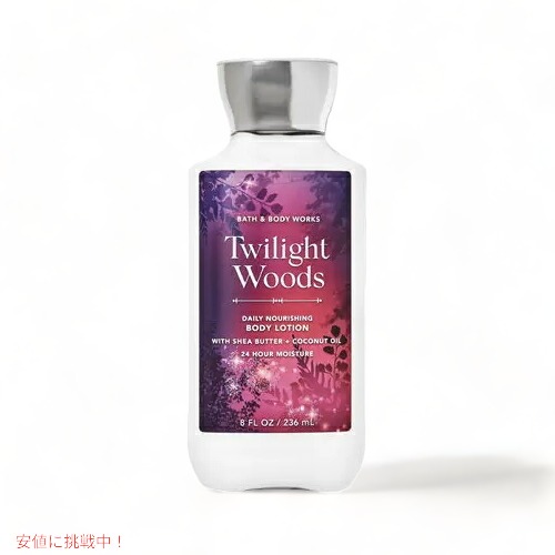 楽天市場】【 Bath & Body Works 】バスアンドボディワーク [ワイキキ