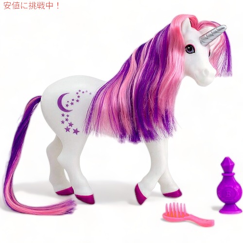 Breyer 導管 色合い取り替えっこ 二階建てバス遊び道具 ルナ ユニ玉蜀黍 紫 サクラ色 白 Luna The Unicorn