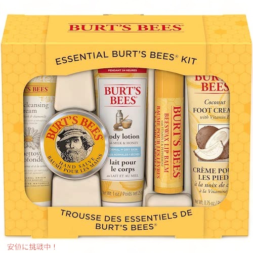 Burt´s Bees バーツビーズ レスキュー オイントメント 15g x 2個 話題