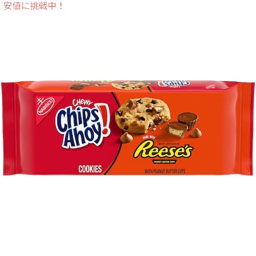 楽天市場】【最大2,000円クーポン6月27日01:59まで】Chips Ahoy