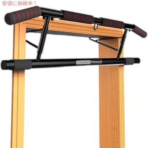 【楽天市場】AmazeFan プルアップバー ドアウェイ 人間工学グリップ付き フィットネス懸垂フレーム ホームジムエクササイズ用 プロ品質の