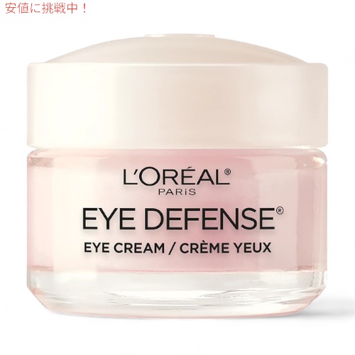 楽天市場】アラミス ラボシリーズ マックス LS V インスタント アイ