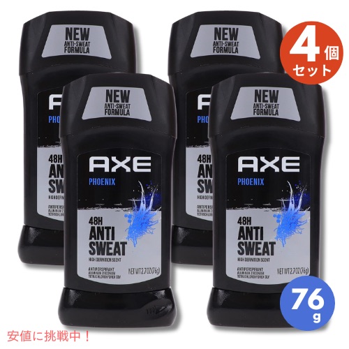 レディースピードスティック シャワーフレッシュ デオドラント 65g×12本 楽天市場】12個セット お得サイズ☆65g（2.3oz) Lady Speed