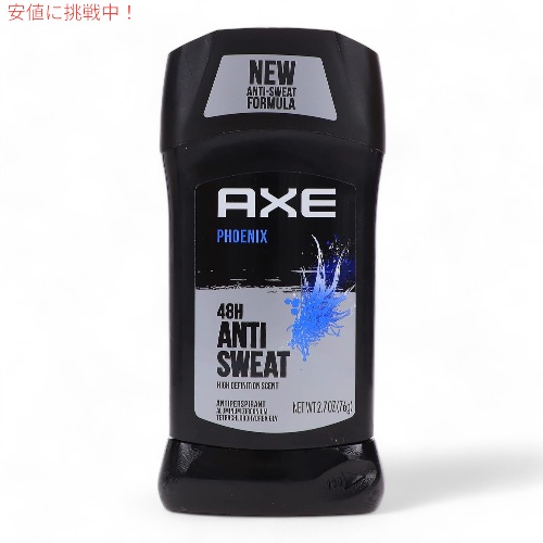 AXE アックス　アポロ　制汗剤　デオドラント　ブルースティック　85g×6 楽天市場】アックス AXE メンズ アポロ デオドラント 85g 海外