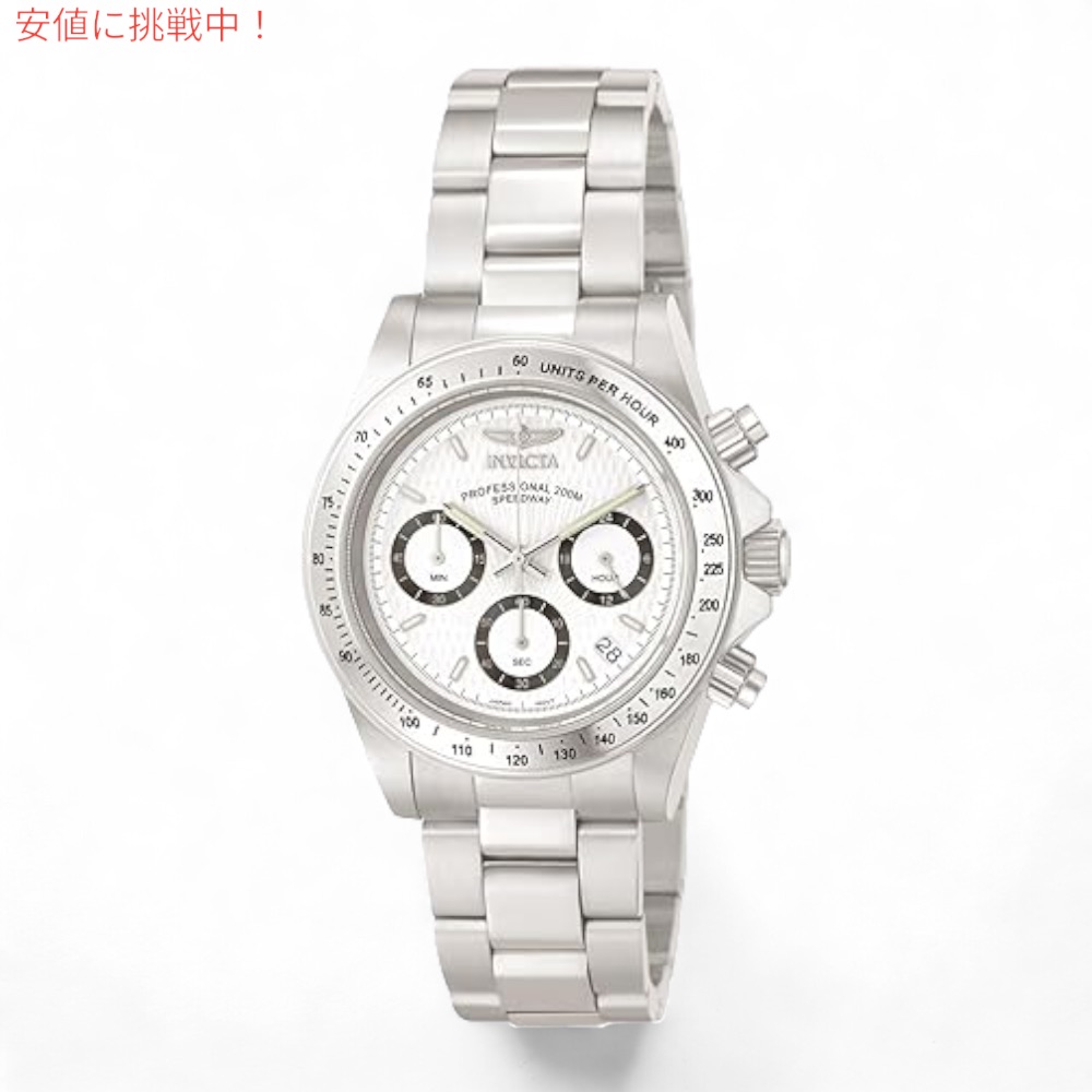 【最大2000円OFF 4/10金1:59まで】[インビクタ] 腕時計 Speedway 9211 メンズ シルバー Invicta Men's Speedway Collection Watch