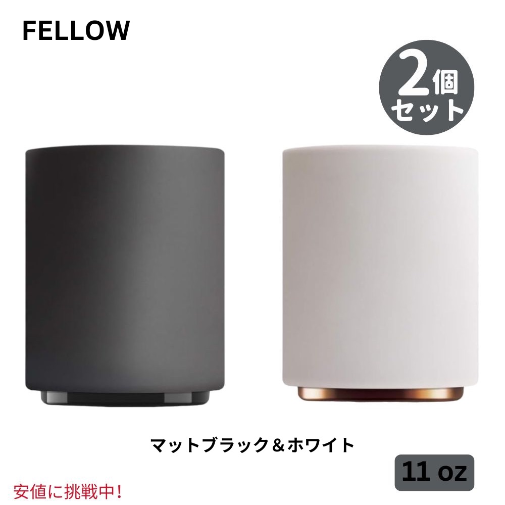 【最大2000円OFF 4/10金1:59まで】Fellow フェロー モンティミルクアートカップ ダブルウォール セラミック ラテマグ 2個セット [マットブラック＆ホワイト] Monty Art Cups Latte Mug 11oz