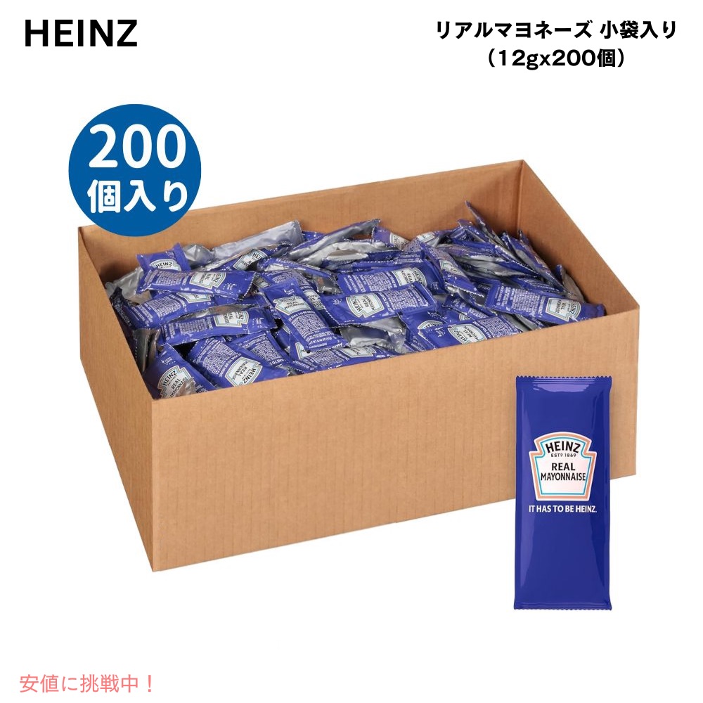 マヨネーズページ 21NfoZbxZ-L._UY250_SCLZZZZZZZ_.jpg