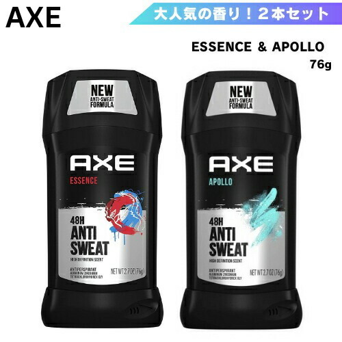 AXE デオドラントスティック BLUE LAVENDER 85g Axe Fine Fragrance Collection Men's Deodorant Stick, Blue