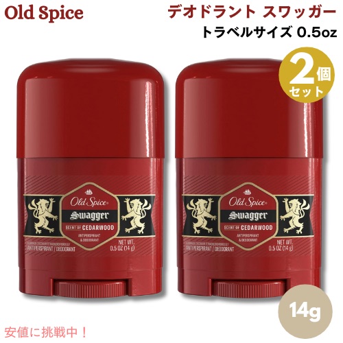 楽天市場】【送料無料】米国 OLD SPICE デオドラント 14g