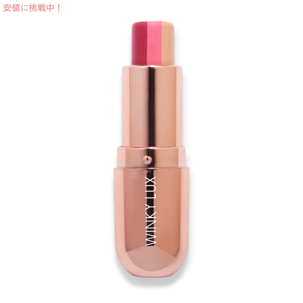 ウィンキーラックス Winky Lux オランダ苺さくら色 リップバーム Strawberry Rose Lip Balm 3.5g / 0.12薬局衡オンス