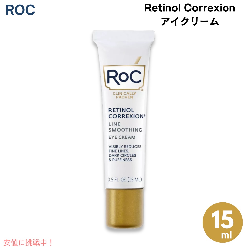 楽天市場】DRUNK ELEPHANT C-Tango Multivitamin Eye Cream 0.5