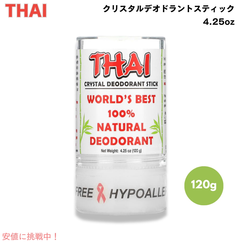 楽天市場】【最大1,000円クーポン9月11日01:59まで】Old Spice