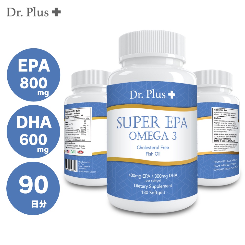 【最大2,000円クーポン6月11日01:59まで】高濃度スーパーフィッシュオイル 2500mg 2粒でEPA800mg DHA 600mg オメガ3 180 ソフトジェル 90日分 /Super fish Oil 2500mg 2 Softgels(EPA 800mg DHA 600mg) 90days Dr.Plus + ドクター プラス画像