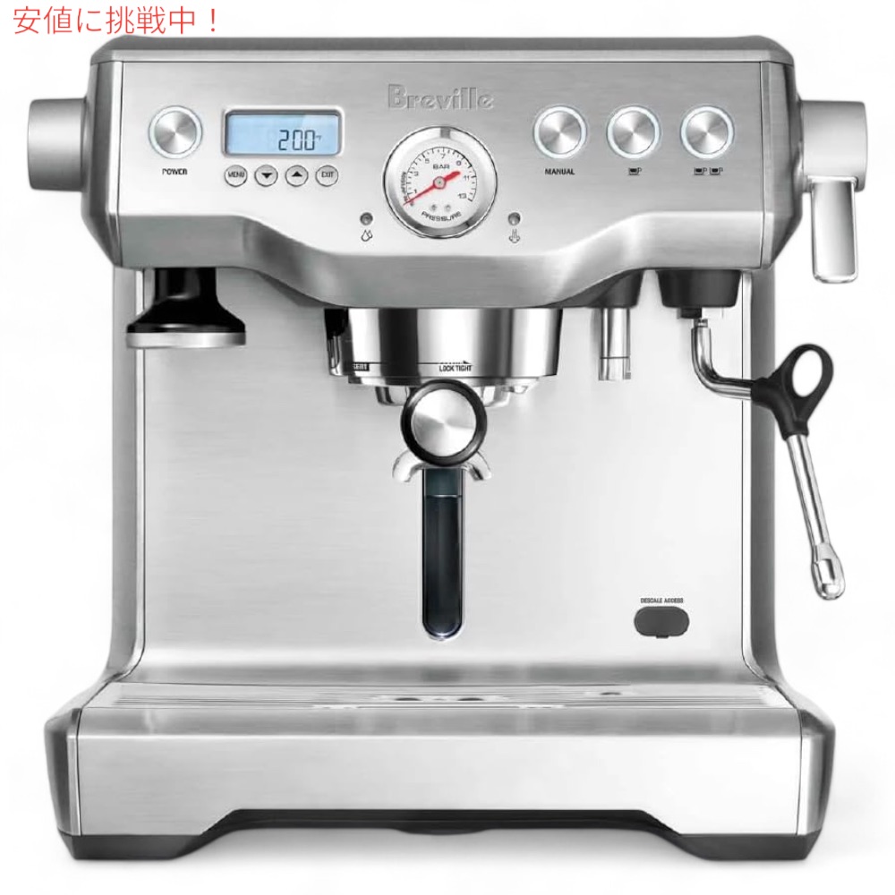 楽天市場】【最大2,000円クーポン11/11(月) 01:59まで】Breville Oracle Espresso Machine BES980XL  / ブレビル エスプレッソマシン オラクル [ステンレススチール] : アメリカーナ Americana