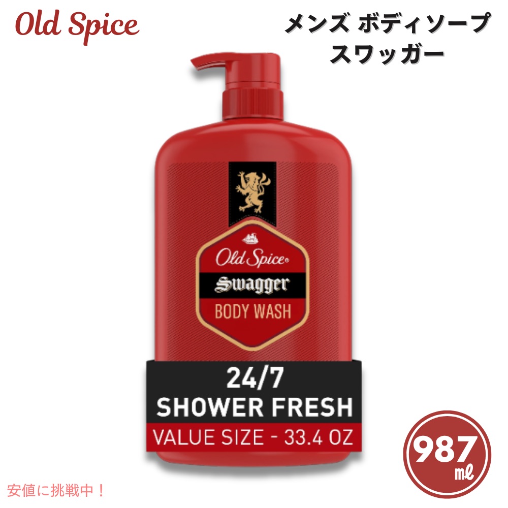 楽天市場】【最大2,000円クーポン4/27(日) 09:59まで】オールド