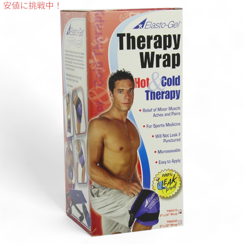 【最大2000円クーポン 7/26(日)01:59まで】Elasto-gel セラピーラップ ホット&コールドパック 9インチ X 24インチ TW6010 Multi-Purpose Therapy Wrap｜アメリカーナ　Americana