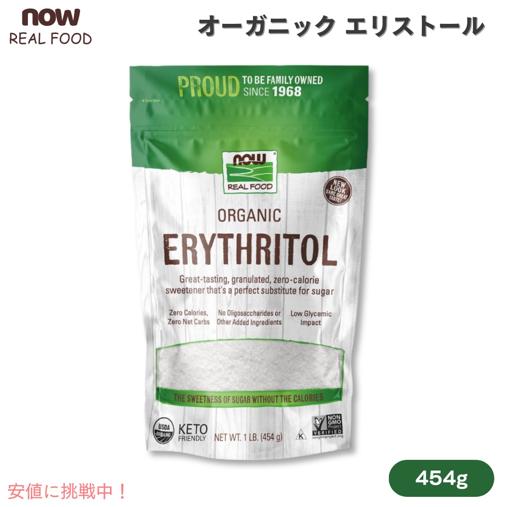 ARIIX  ニュートリファイ ハイドロヴィ 楽天市場】アリックス ARIIX NUTRIFII hydro vie ニュートリ