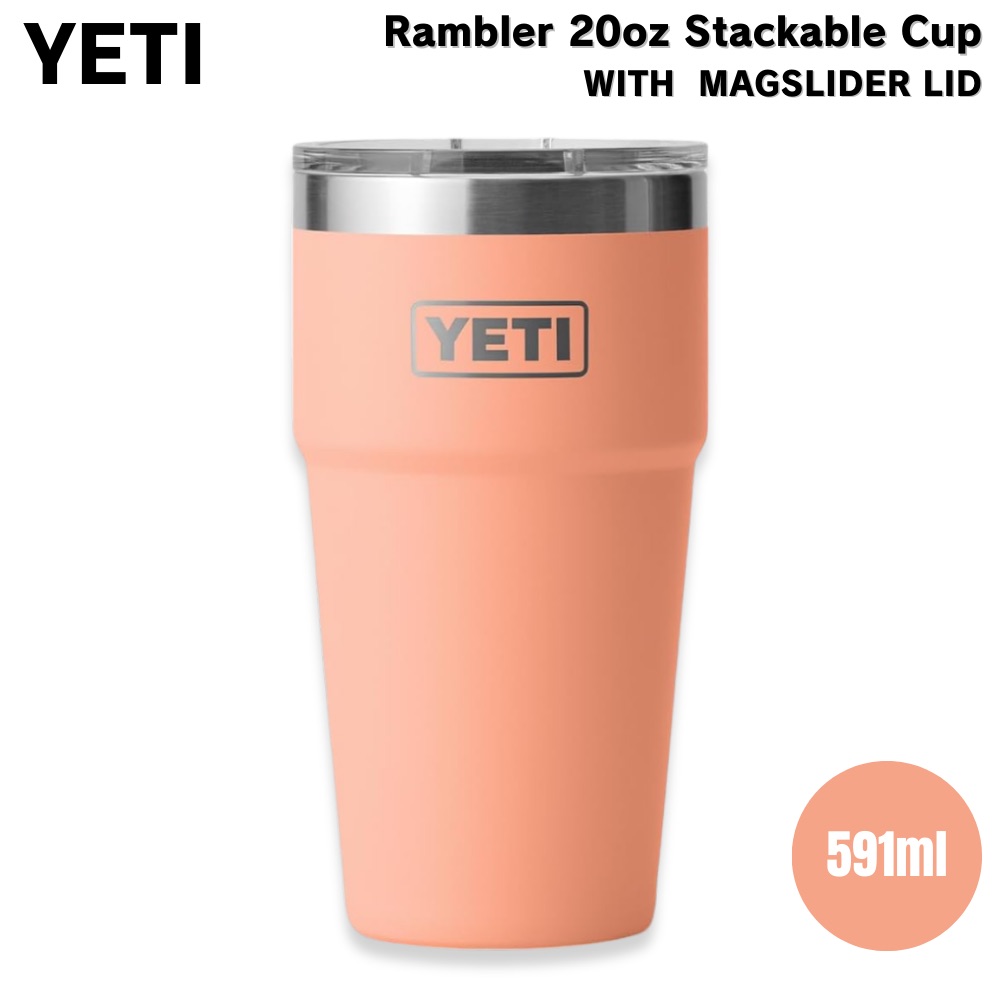 楽天市場】YETI イエティ ランブラー 20オンス (591ml ) スタッカブル