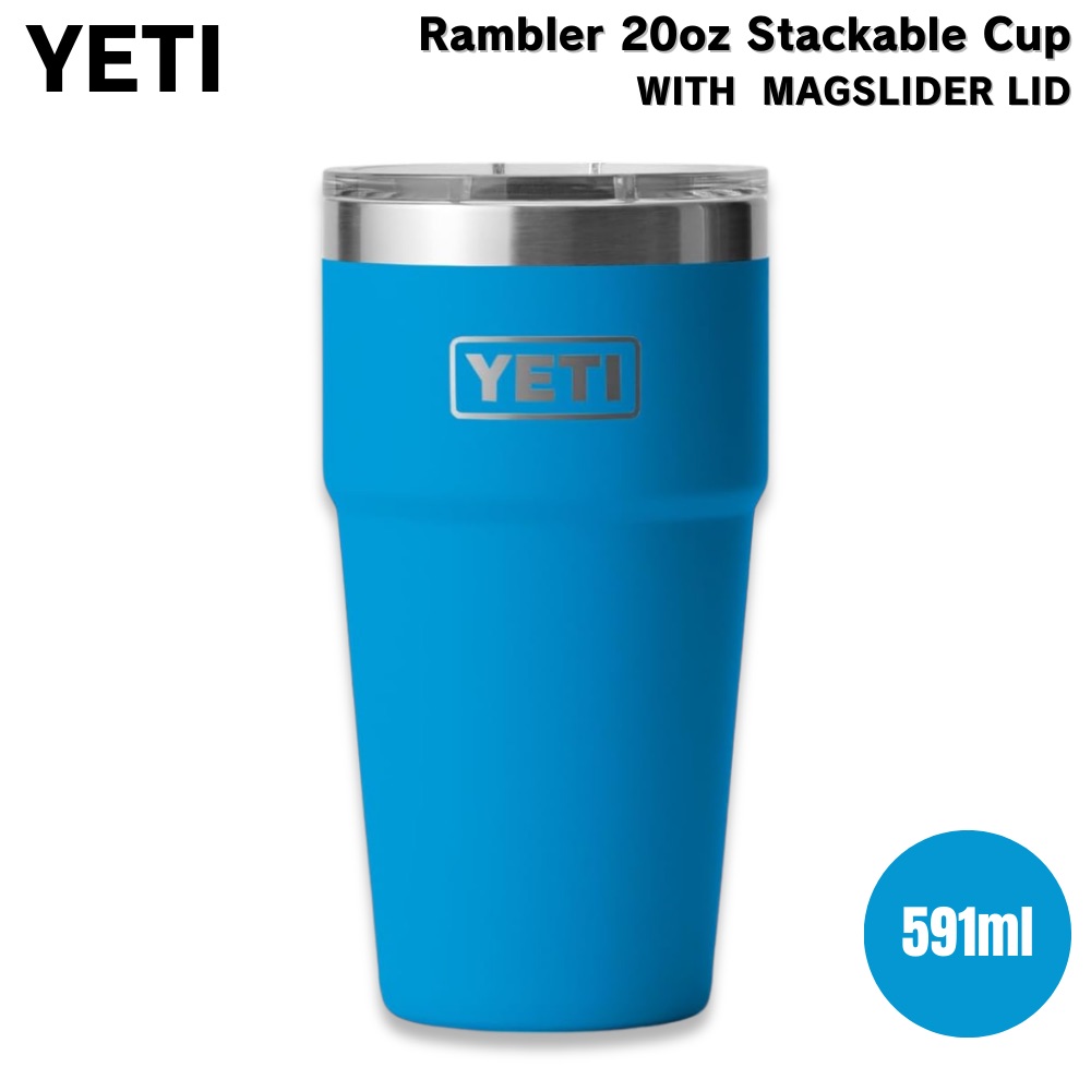新色 イエティ 30oz タンブラー マグスライダーリッド アガベティール 新色 イエティ 30oz タンブラー マグスライダーリッド アガベ