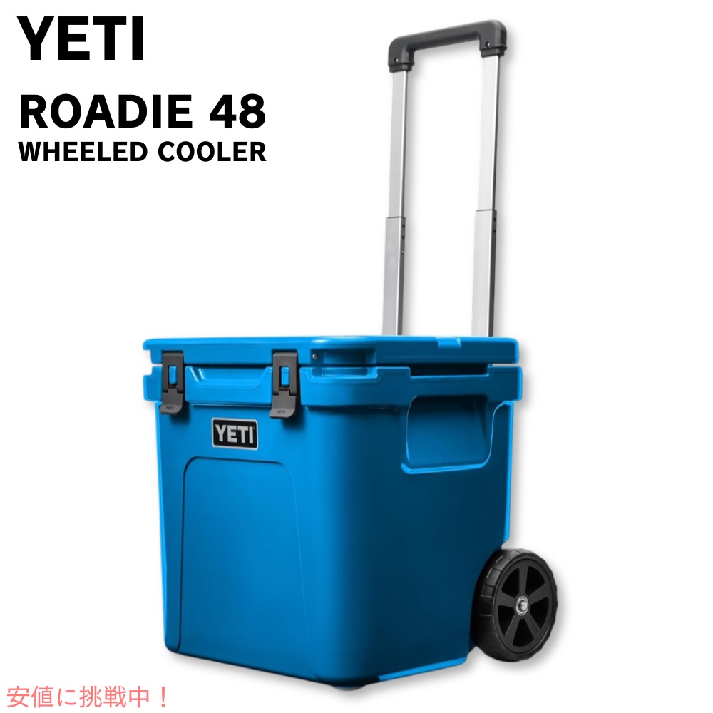 楽天市場】【最大2,000円クーポン7月26日01:59まで】YETI