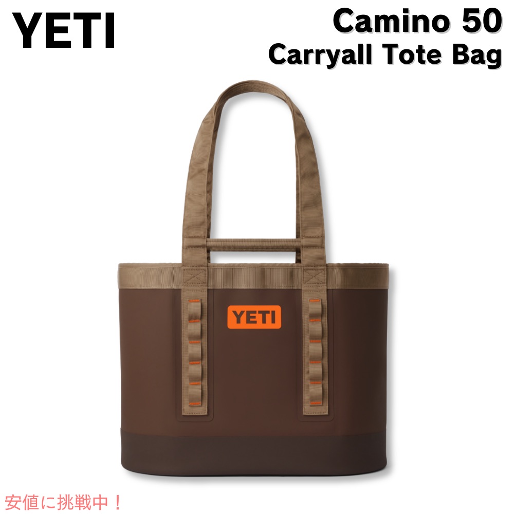 楽天市場】【ポイント3倍4日&5日】YETI Camino Carryall 35 全ての用途