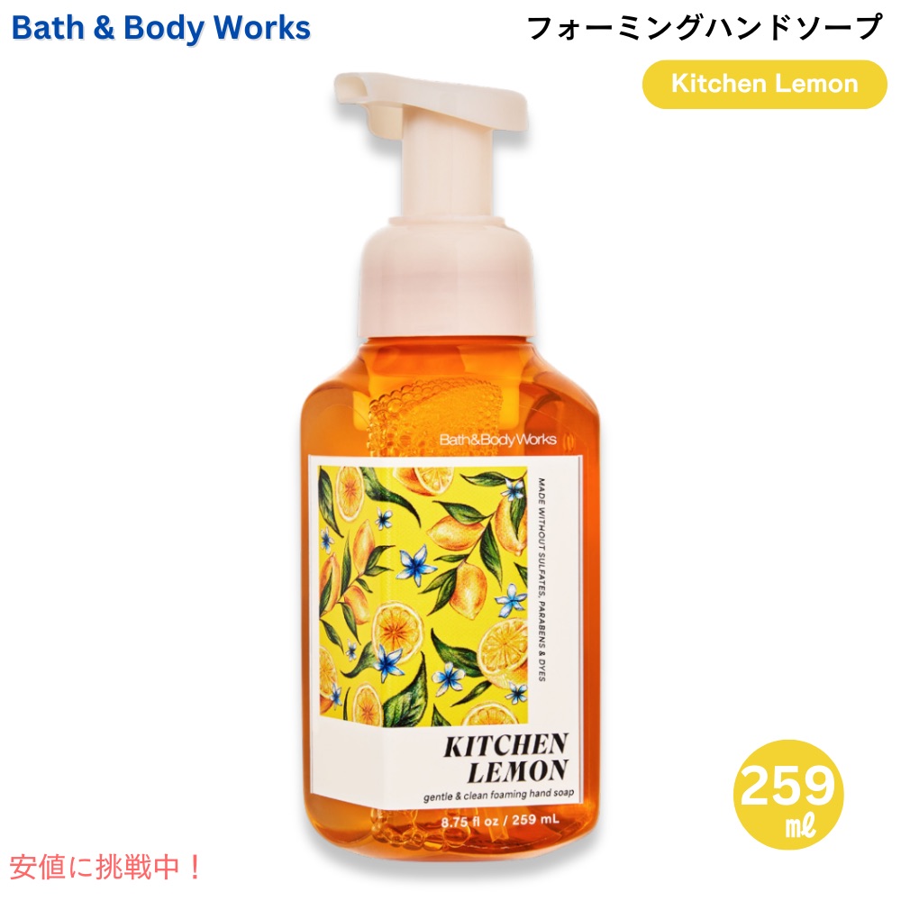 楽天市場】【最大2,000円クーポン4/27(日) 09:59まで】2個セット