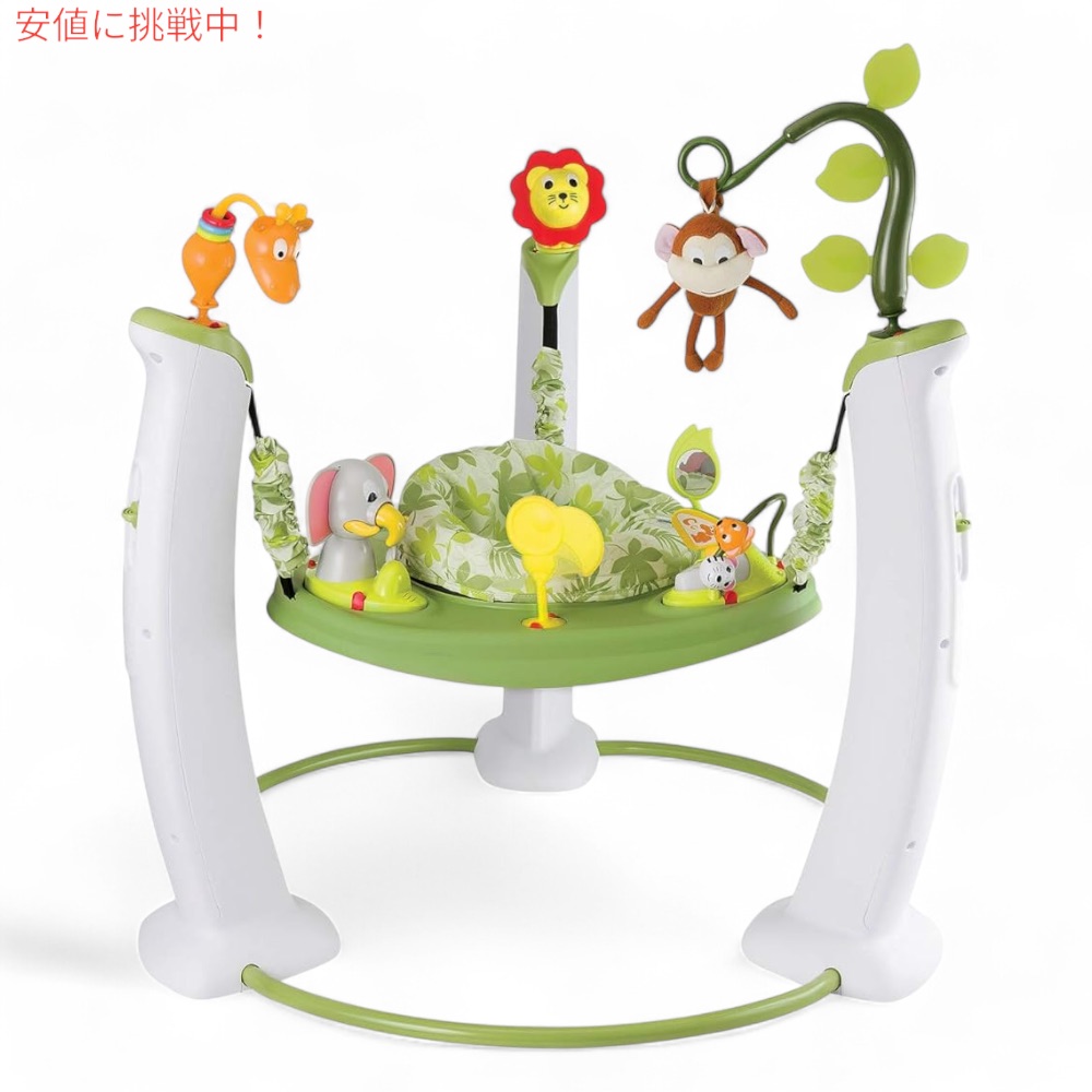 フィッシャープライス サンリオベビー スペース・コンパクト・ジャンパルー Amazon.co.jp: フィッシャープライス(fisher price) サンリオ