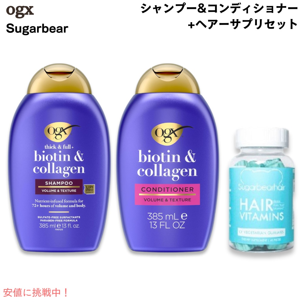 楽天市場】Herbal Essences ハーバルエッセンス Color Me Happy
