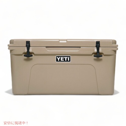 トップ YETI Tundra 65 Hard Cooler DESERT TAN イエティ クーラー