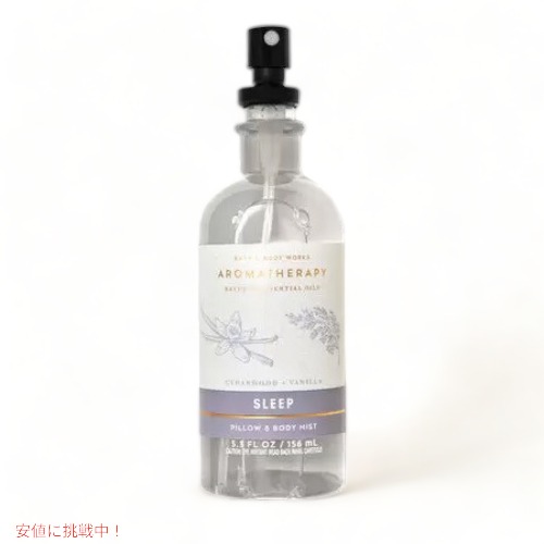 Bath&Body Works ボディミスト11本セット 61sJIqwiovL._UF350,350_QL50_.jpg