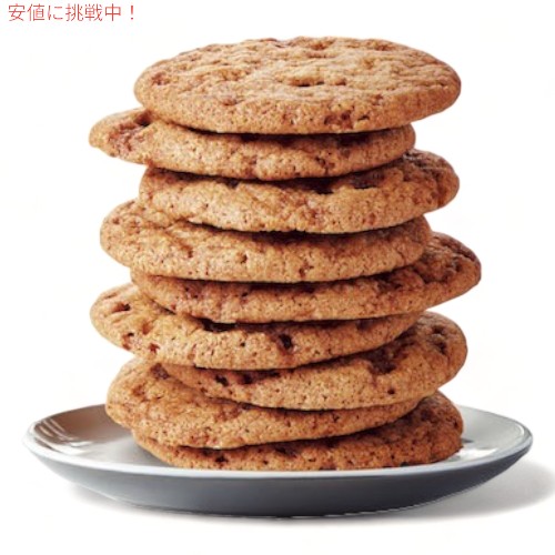 【2個セット】Tate'sBakeShopButterCrunchCookies-7oz/テイツ・ベイクショップバタークランチクッキー198g