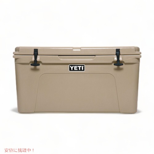 【百貨店SALE 最大限度2000円OFF引き換え証 6/11 1:59まで】【YETI】Tundra 75 Hard Cooler DESERT TAN / イエティ 冷房装置ボックス席 タンドラ75