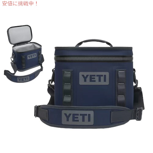 ひろ　イエティ ホッパー 8 クーラーボックス チャコール YETI yeti-hopper-f8-01_r.jpg