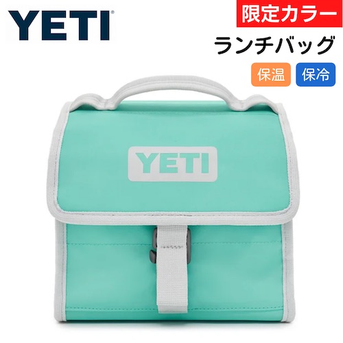 拘束襟 Yeti Daytrip Lunch Bag Aquifer Blue イエティ デイトリップ 昼げ御徒面子 アクイファーブルー 保冷 保温 Upntabasco Edu Mx