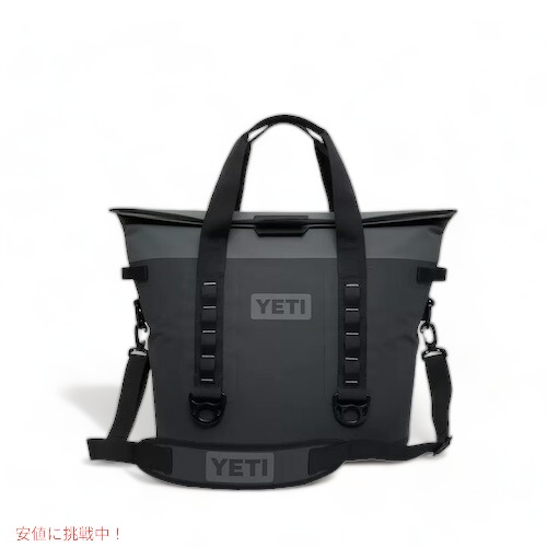 SALE／68%OFF】 YETI Hopper M30 Soft Cooler, CHARCOAL イエティ