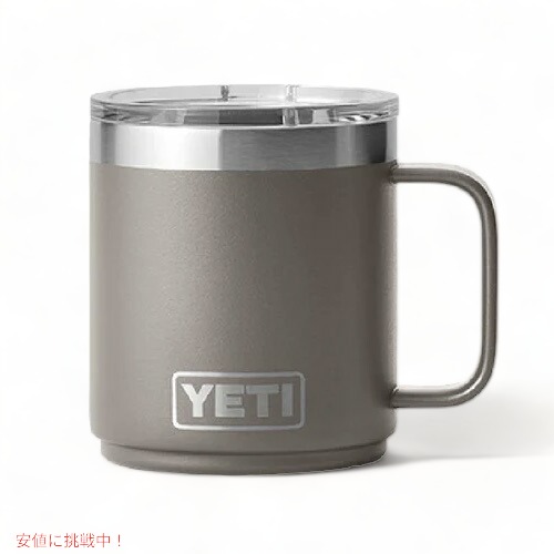 YETI ＜5色から選べます＞YETI Rambler 24oz Mug With Magslider