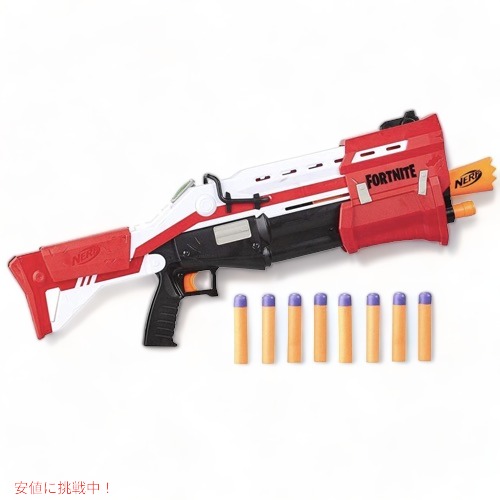 ナーフ NERF フォートナイトFortnite まとめ セット 美品 NERF ナーフ まとめ売り トイガン 玉あり Fortnite