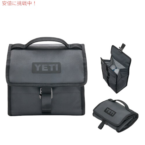 楽天市場】YETI Daytrip Lunch Bag CHARCOAL / イエティ デイトリップ