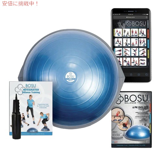 【百貨店SALE 最大限度2000円OFF引き換え証 6/11 1:59まで】BOSU プロバランストレーナー 72-10850-P 細工物アウト [青碧]