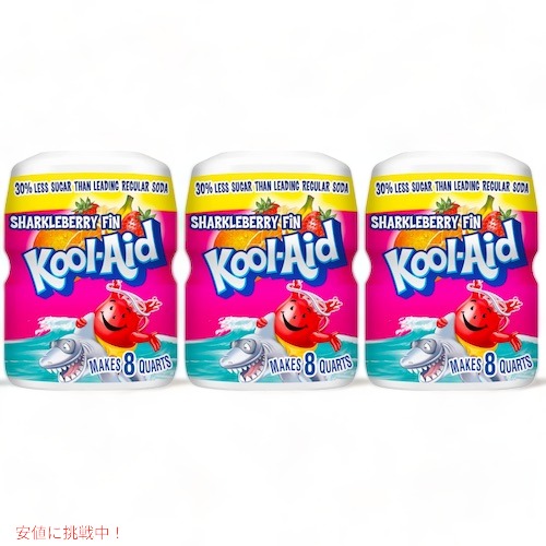 楽天市場】【6個セット】Kool-Aid Sharkleberry Fin Flavored Powdered 