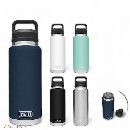 【楽天市場】＜5色からお選び頂けます＞YETI イエティ ランブラー 