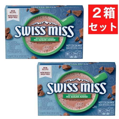 楽天市場】【最大2,000円クーポン1月28日01:59まで】Swiss Miss