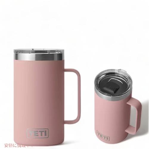 楽天市場】＜限定カラー＞YETI Rambler 10 oz Wine Tumbler With 