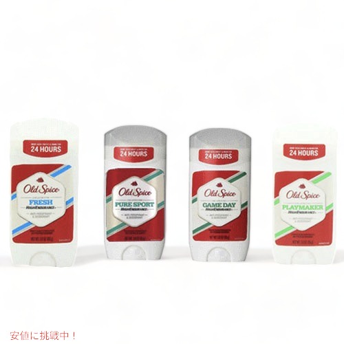 【百貨店SALE 最大限度2000円OFF引き換え証 6/11 1:59まで】【4本書き割り】 Old Spice 年寄りのスパイス 成人男性用 デオドラント ハイエンデュランス FRESH/PURE SPORT/GAMEDAY/PLAY MAKER 3薬局衡オンス / 85g Deodorant for Men