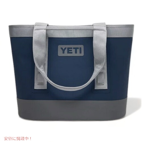 YETI Camino Carryall イエティ カミノ キャリーオール35 トートバッグ