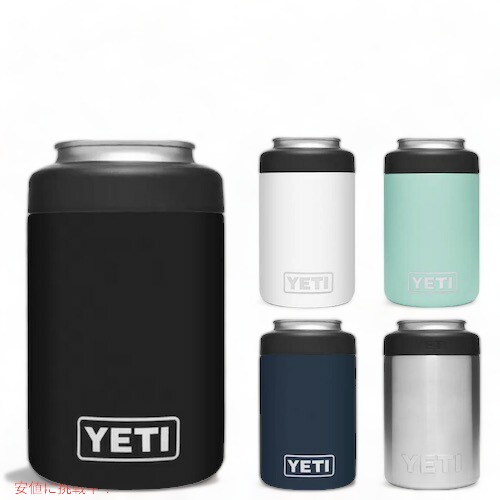 【楽天市場】<限定カラー>YETI Rambler 12 oz Colster Can 【楽天市場】<限定カラー>YETI Rambler 12 oz Colster Can
