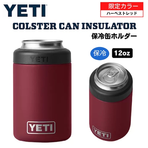 楽天市場】【最大2,000円クーポン4/27(日) 09:59まで】<限定 楽天市場】【最大2,000円クーポン4/27(日) 09:59まで】<限定