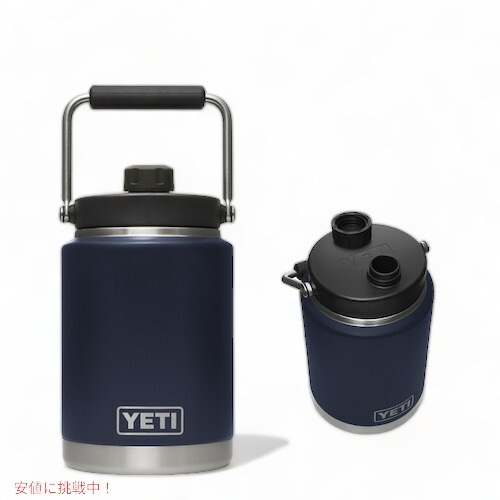 楽天市場】YETI RAMBLER HALF GALLON JUG [BLACK] / イエティ ハーフ 